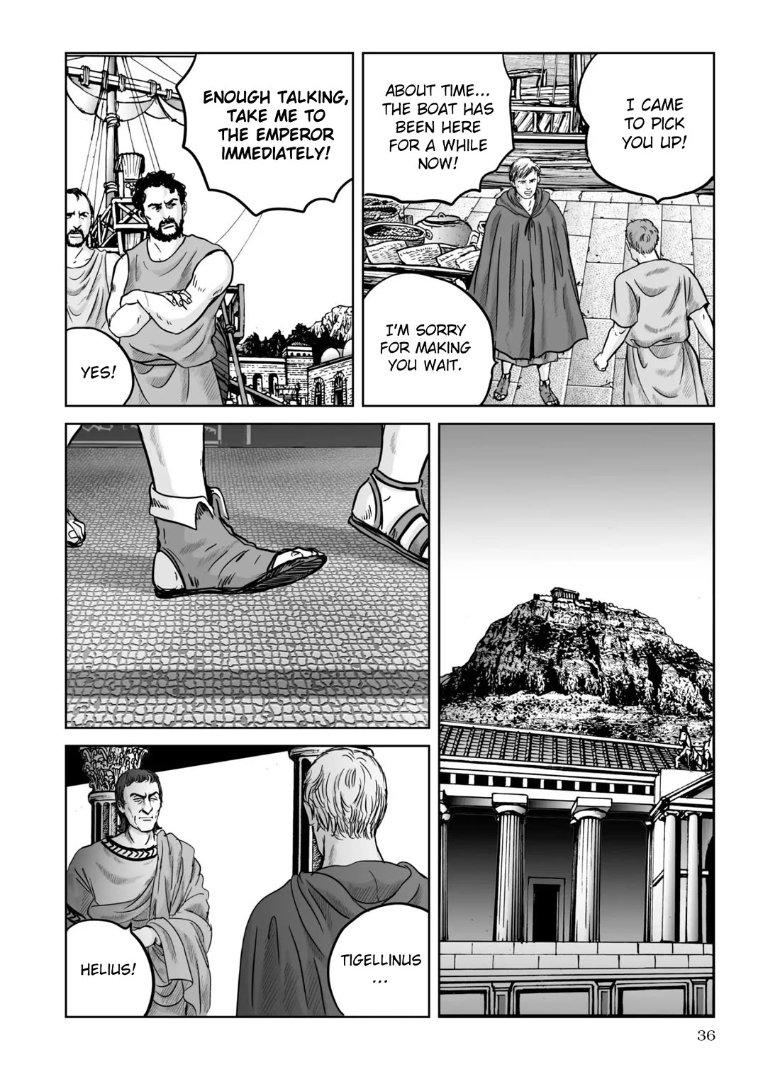 Plinivs chapter 65 page 6