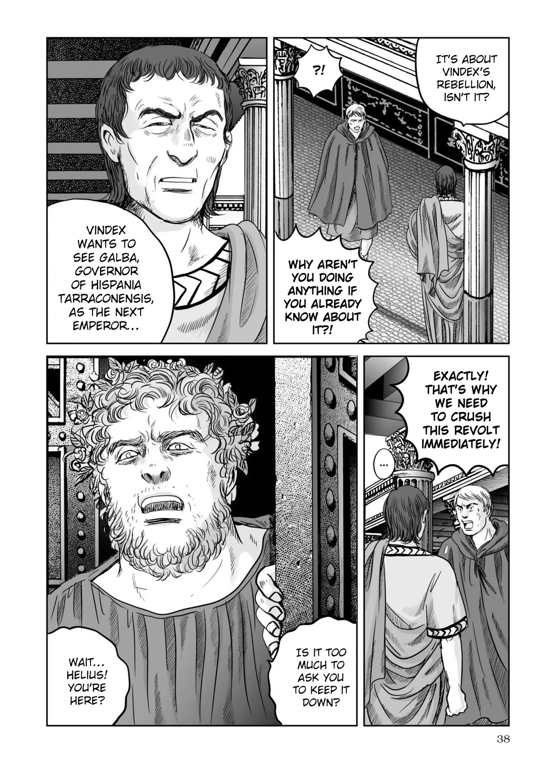 Plinivs chapter 65 page 8
