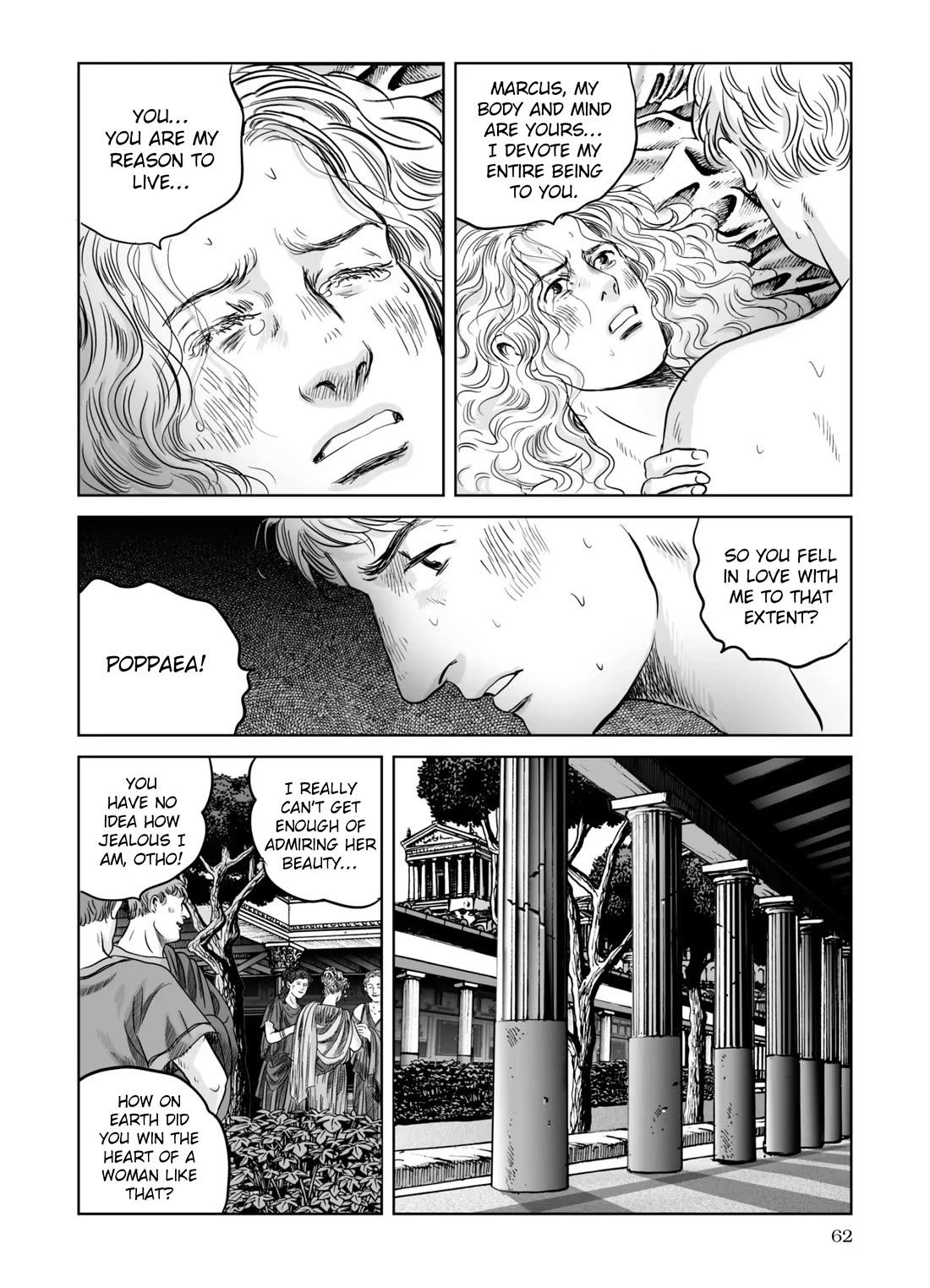 Plinivs chapter 66 page 6