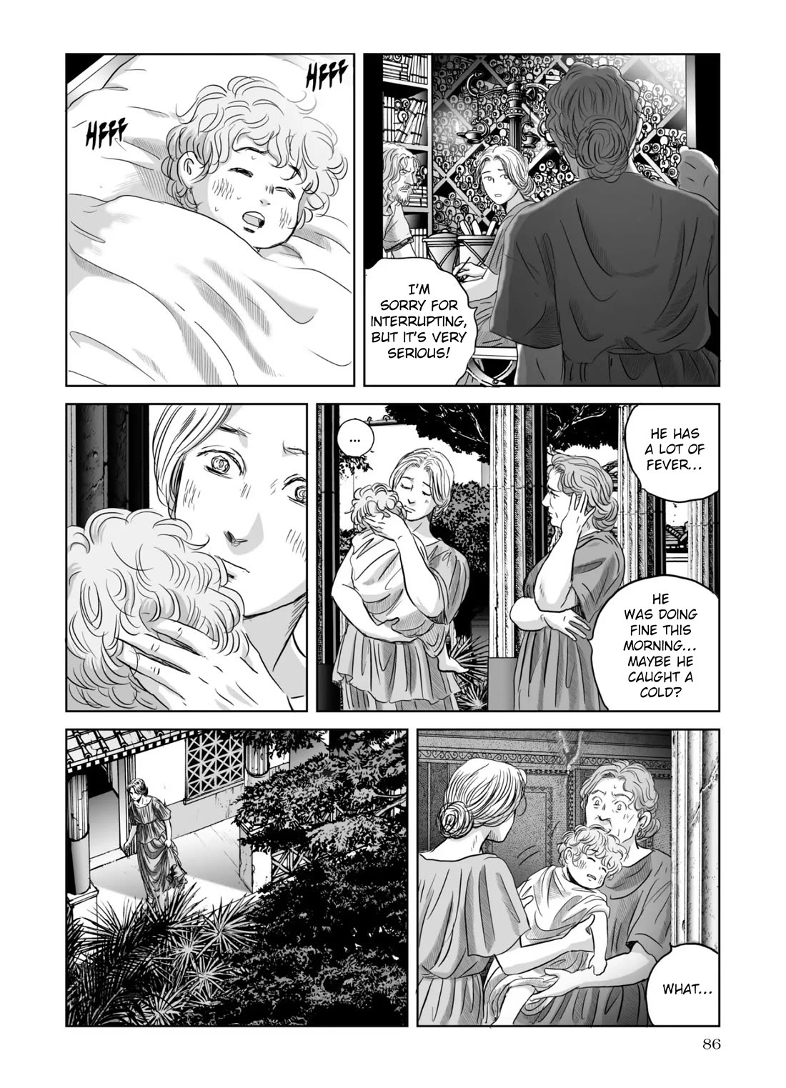 Plinivs chapter 67 page 4