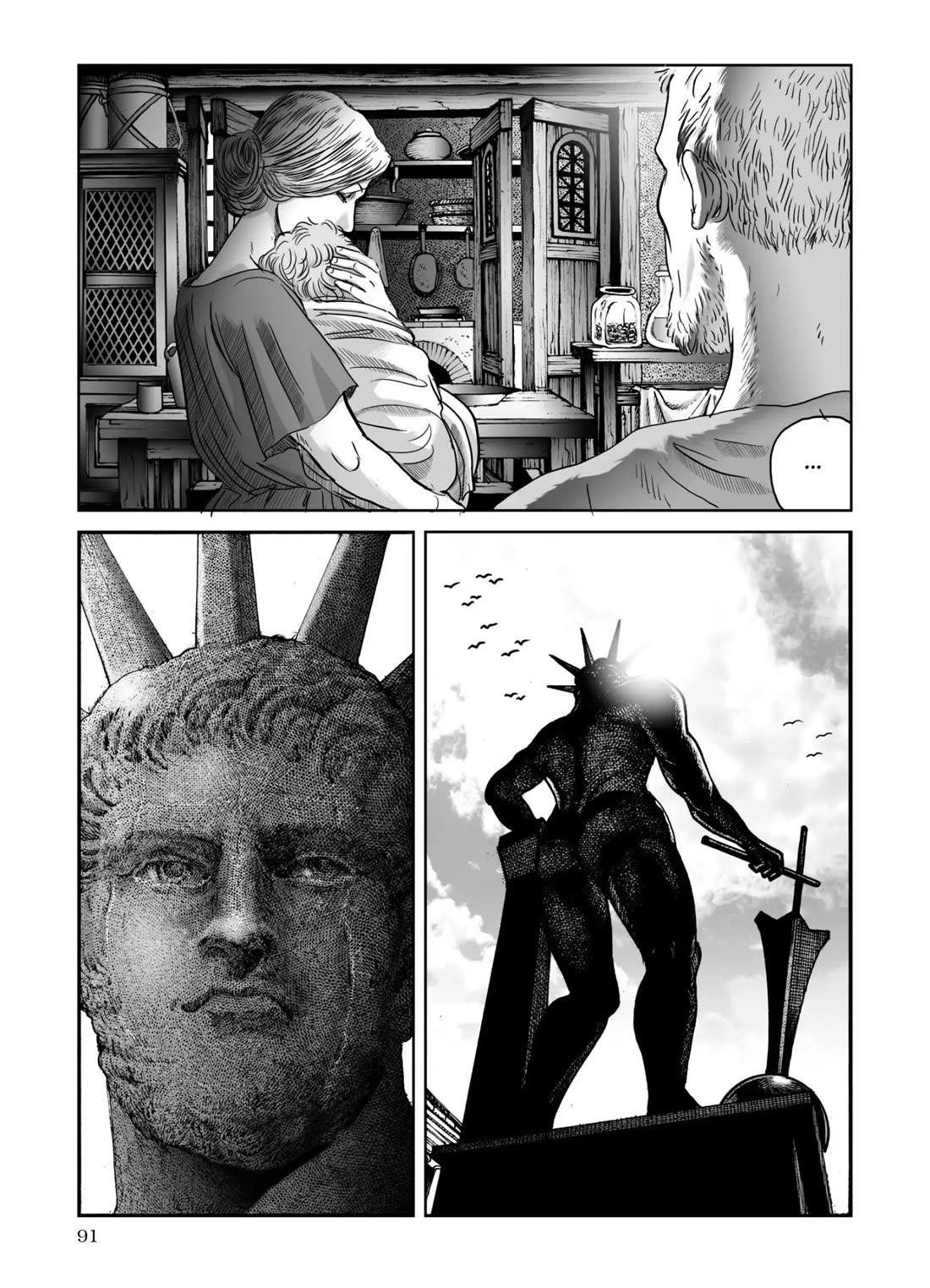 Plinivs chapter 67 page 9