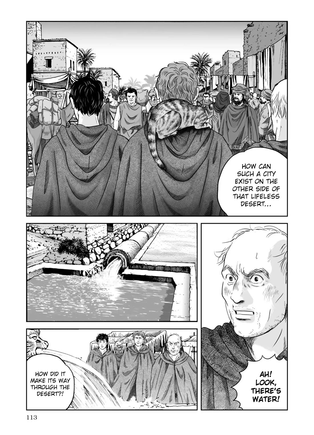 Plinivs chapter 68 page 5