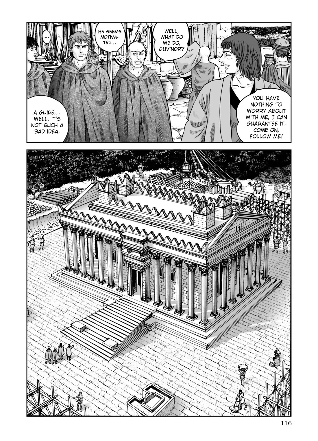 Plinivs chapter 68 page 8