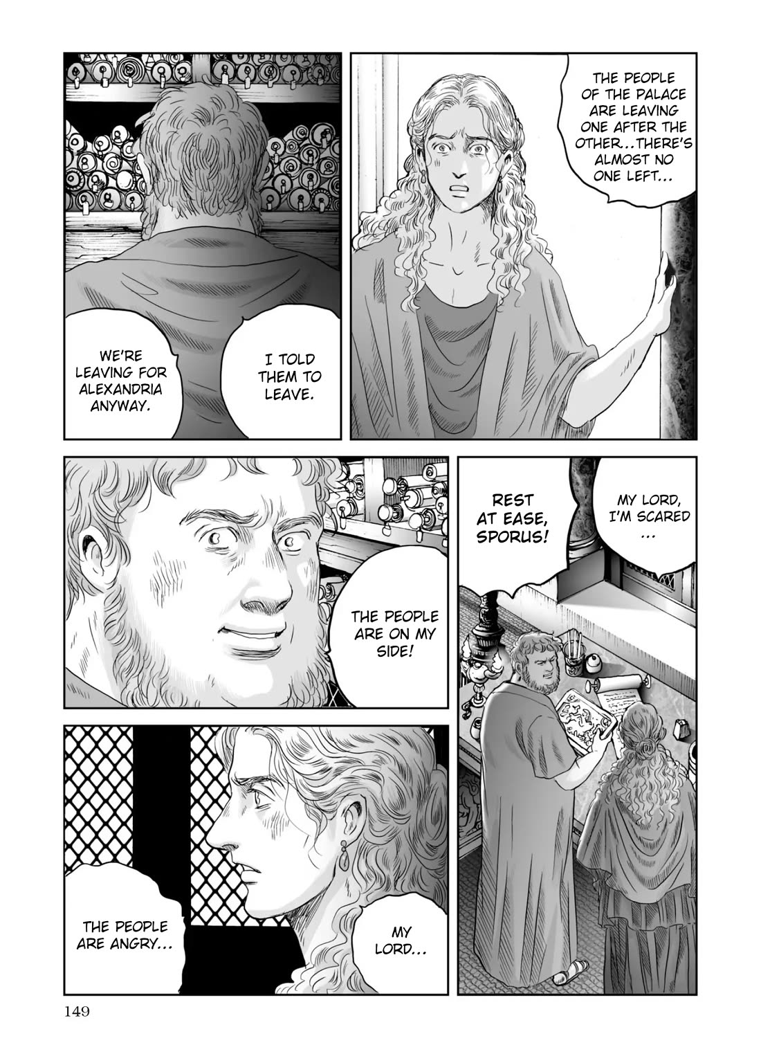 Plinivs chapter 69 page 15