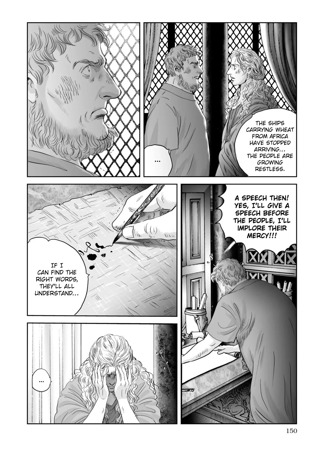 Plinivs chapter 69 page 16