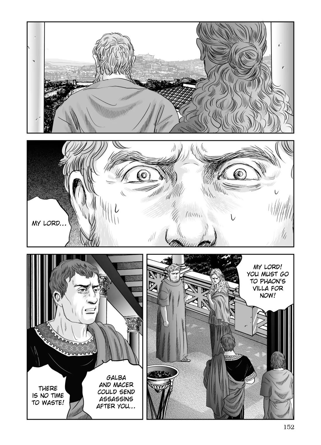 Plinivs chapter 69 page 18