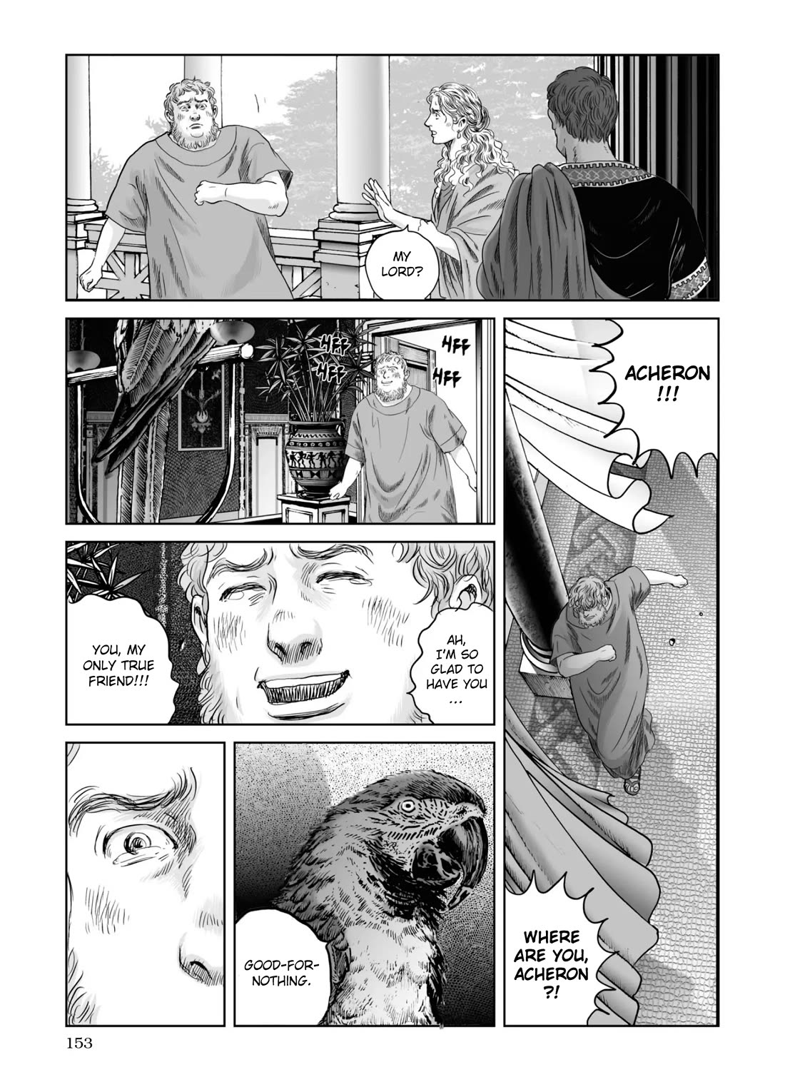 Plinivs chapter 69 page 19