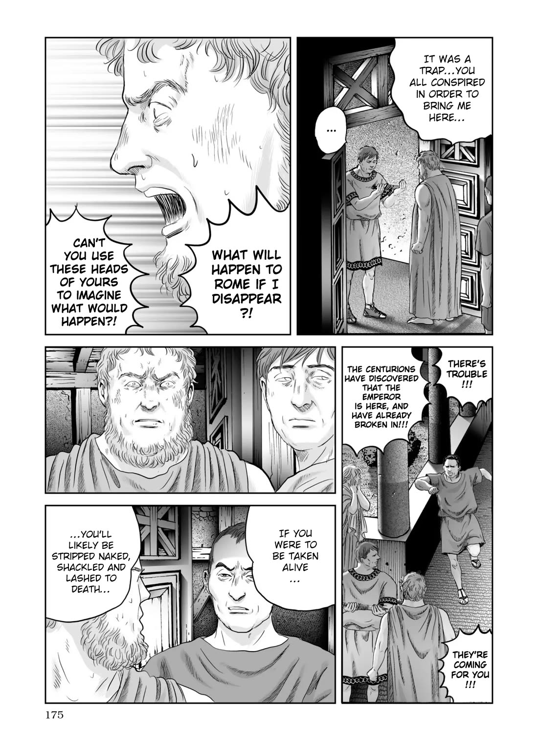 Plinivs chapter 70 page 15