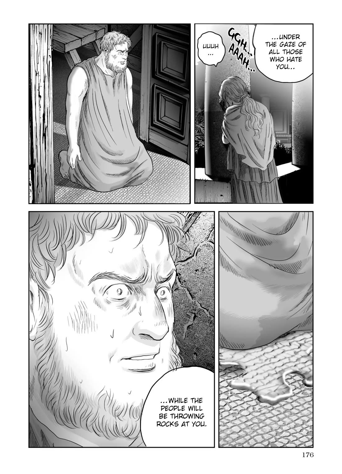 Plinivs chapter 70 page 16