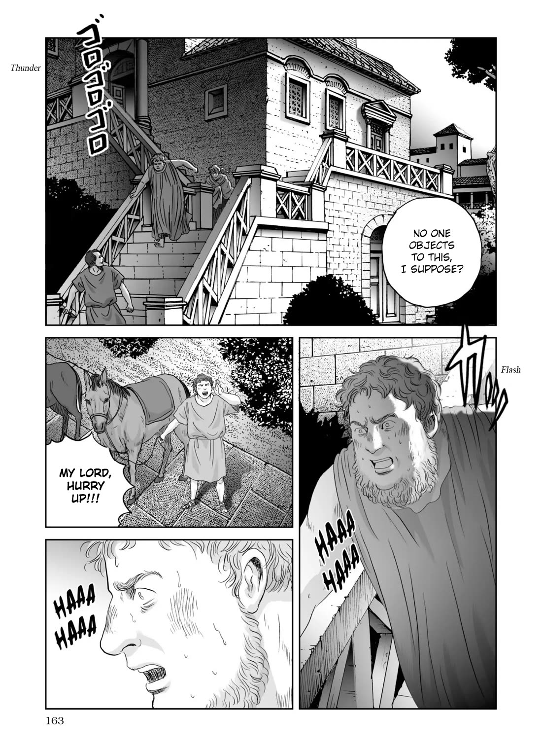 Plinivs chapter 70 page 3