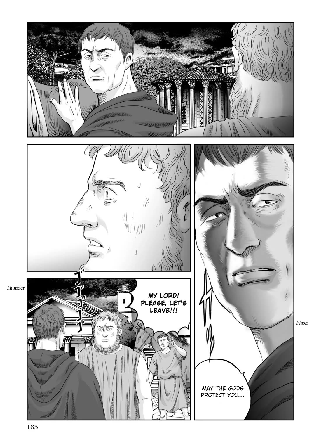 Plinivs chapter 70 page 5