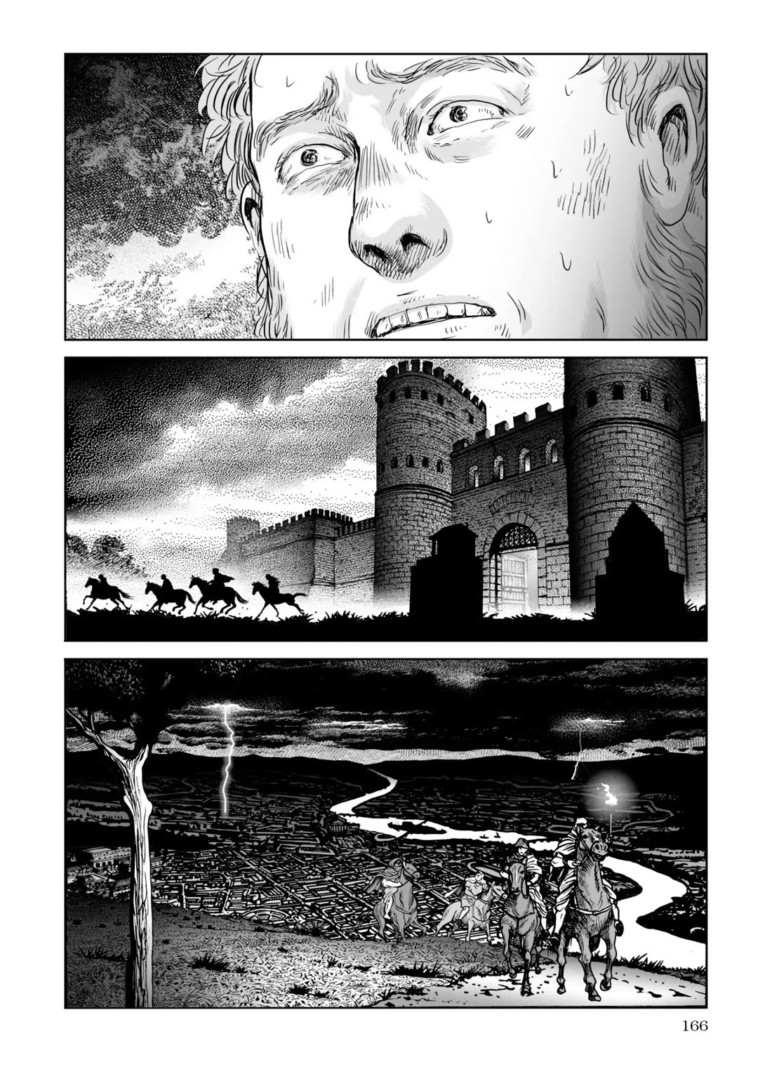 Plinivs chapter 70 page 6