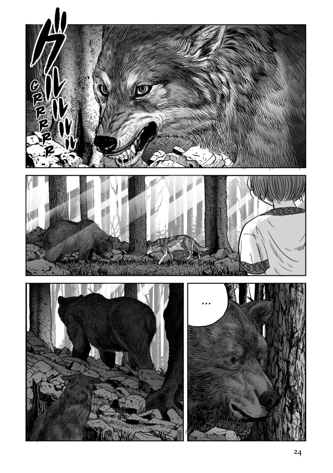 Plinivs chapter 71 page 23