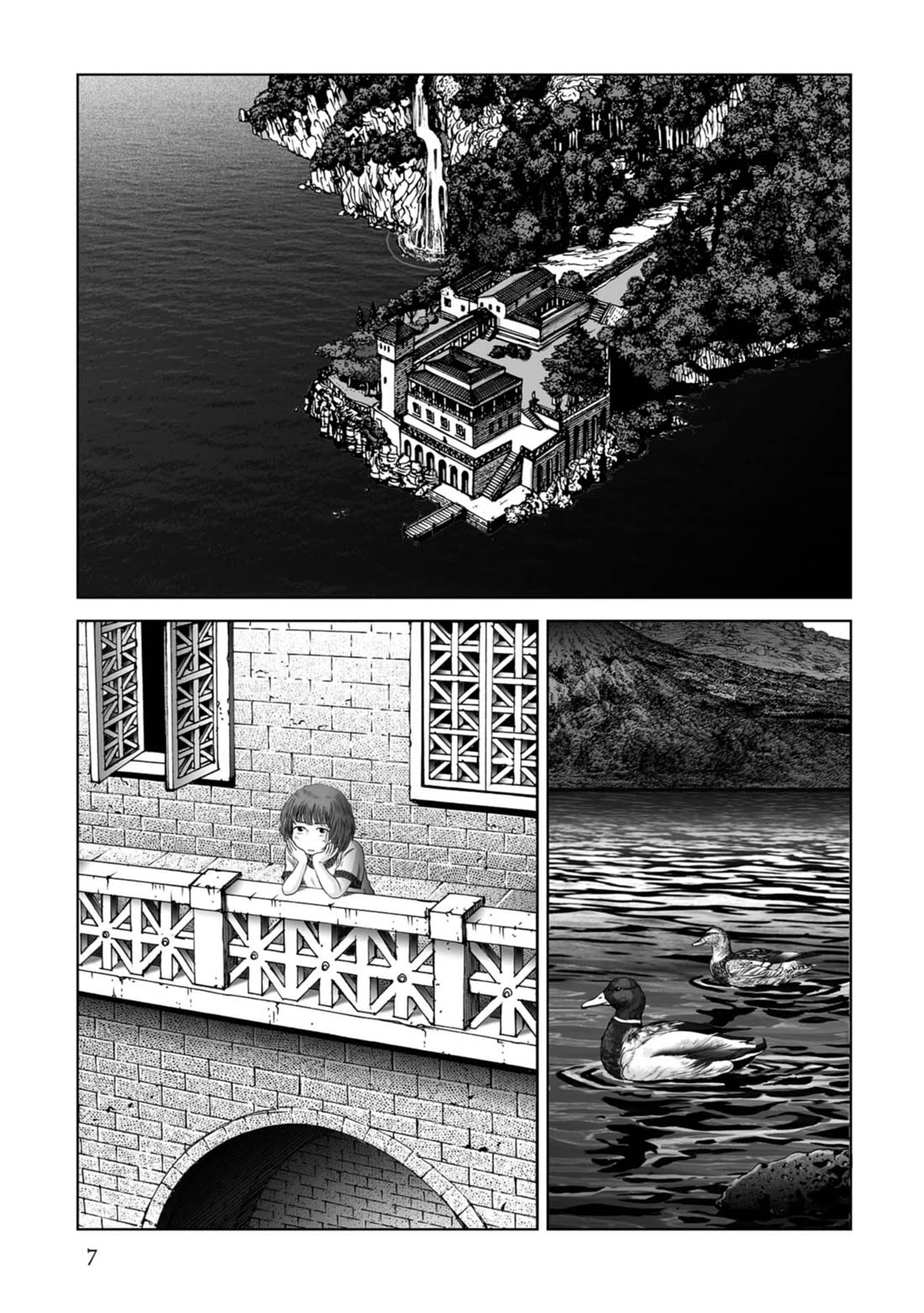 Plinivs chapter 71 page 7