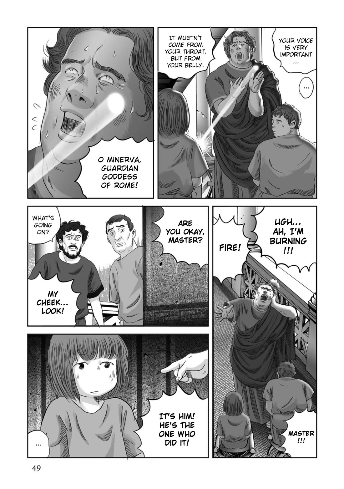 Plinivs chapter 72 page 19