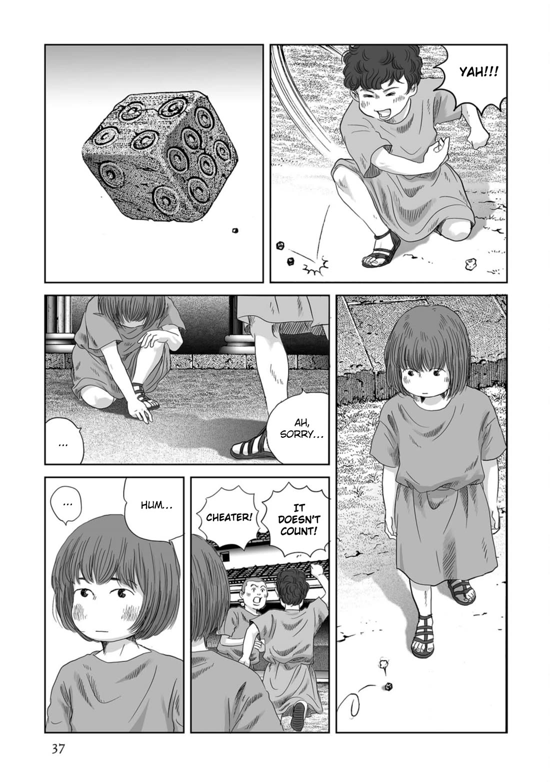 Plinivs chapter 72 page 7