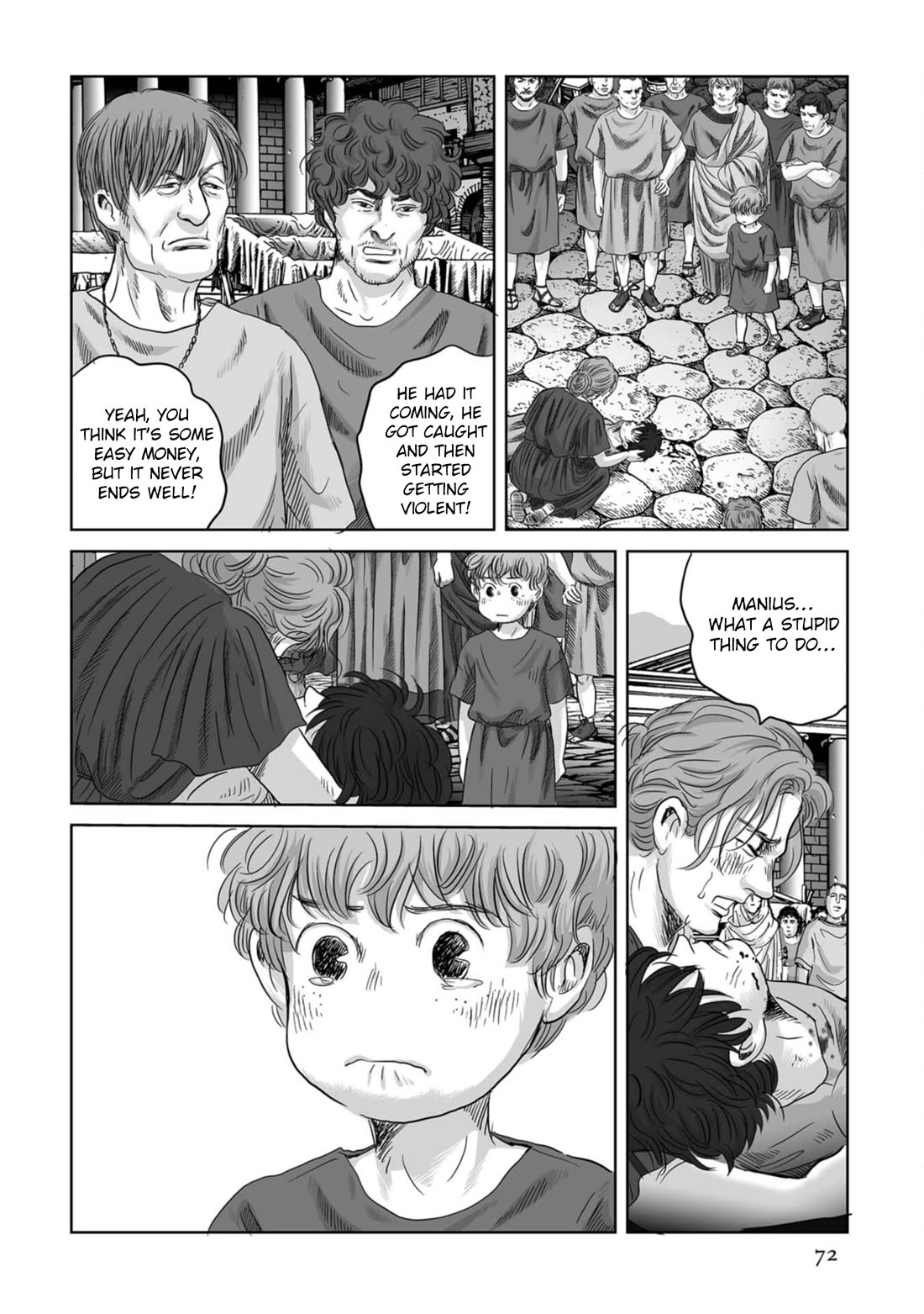 Plinivs chapter 73 page 16