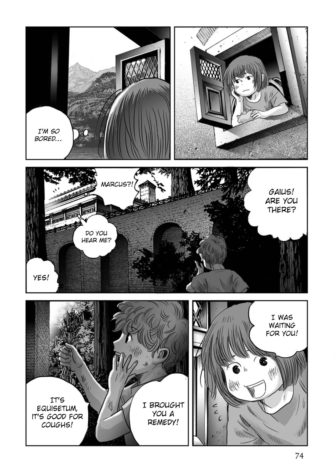 Plinivs chapter 73 page 18