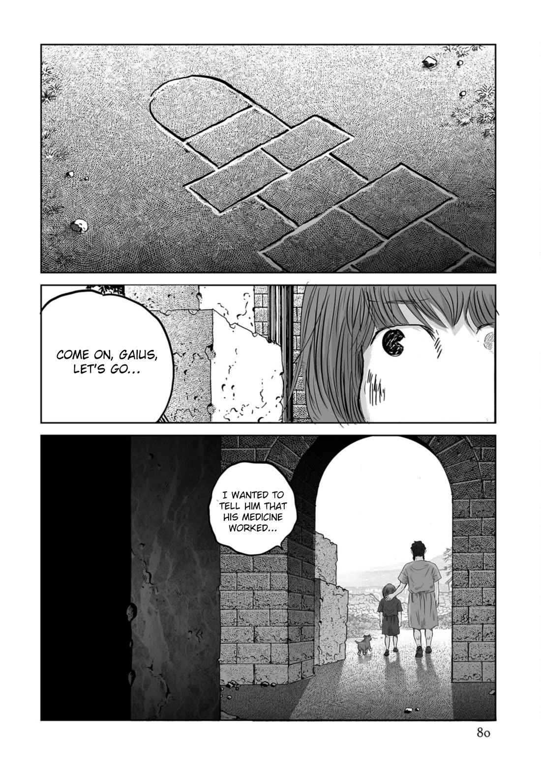 Plinivs chapter 73 page 24