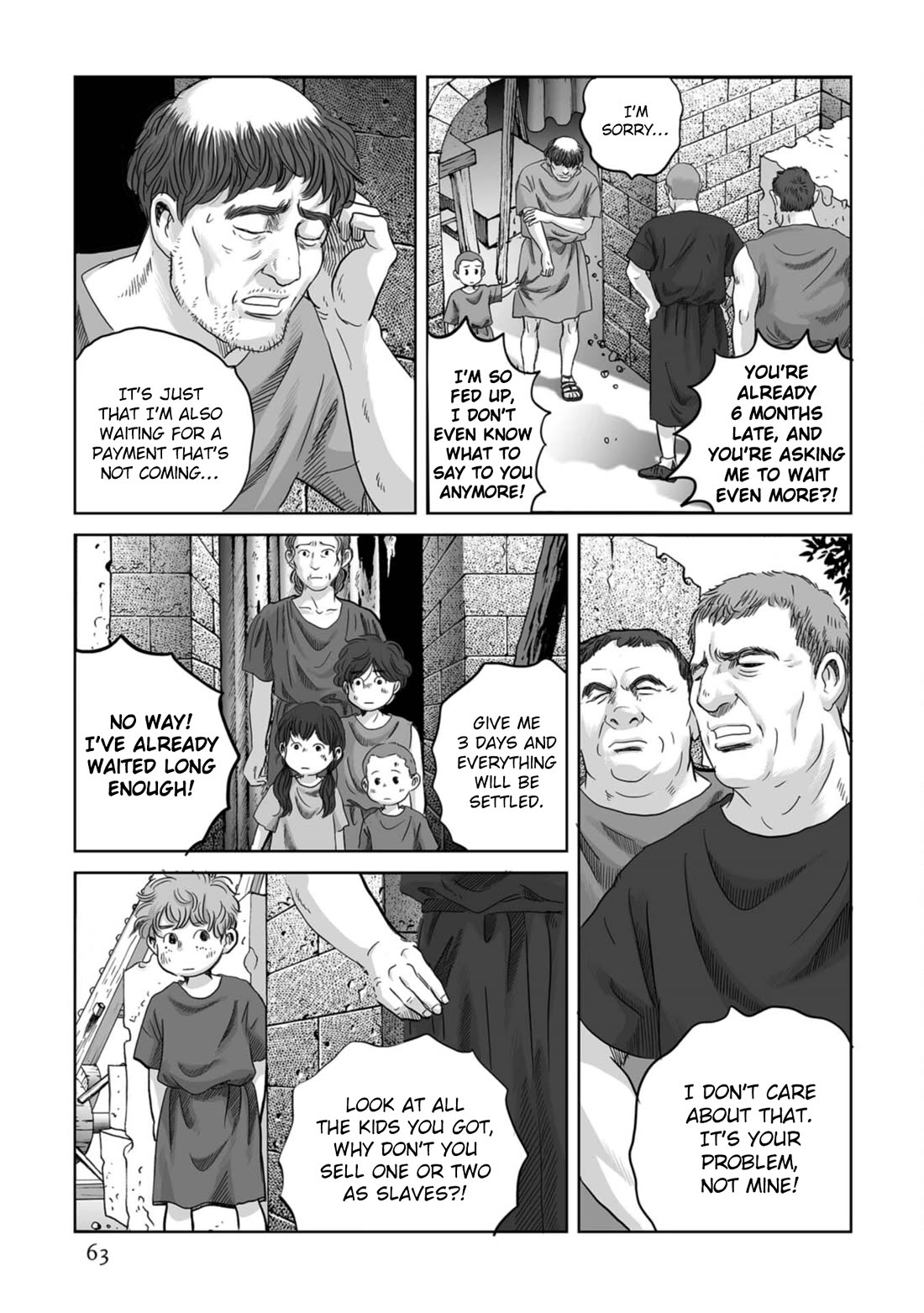 Plinivs chapter 73 page 7