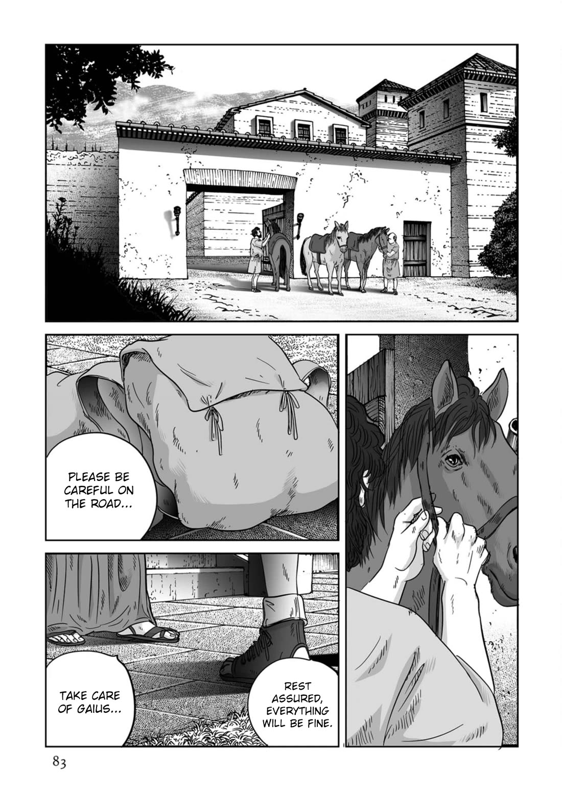 Plinivs chapter 74 page 1