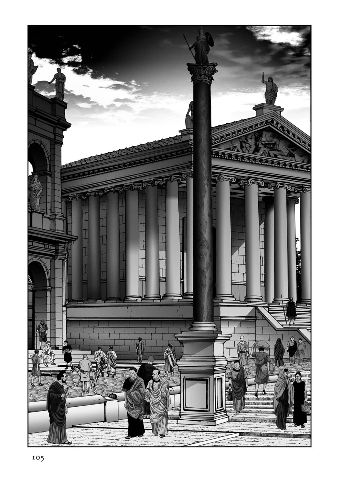 Plinivs chapter 74 page 22