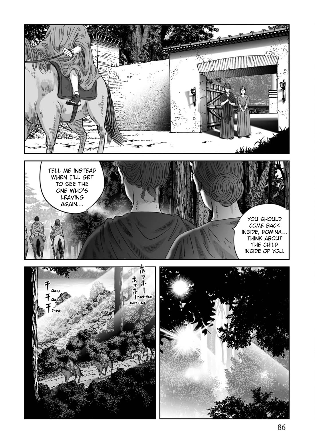 Plinivs chapter 74 page 4