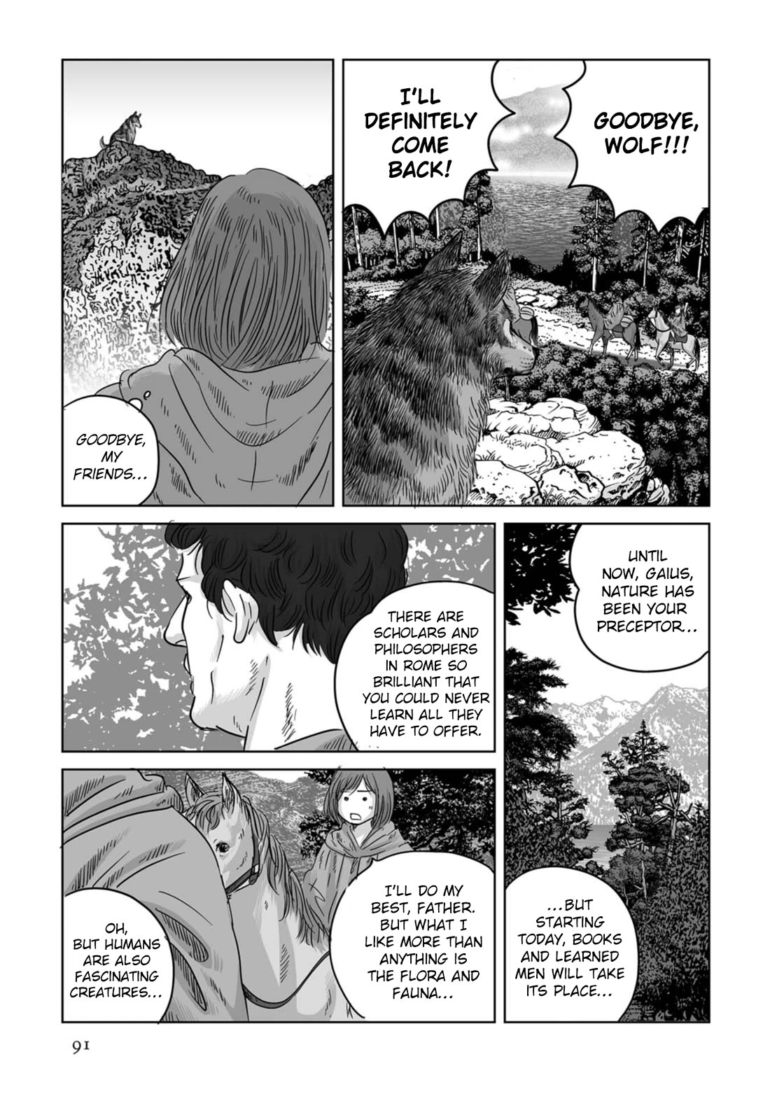 Plinivs chapter 74 page 9