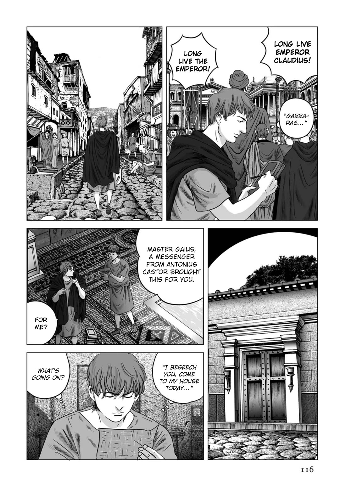 Plinivs chapter 75 page 8