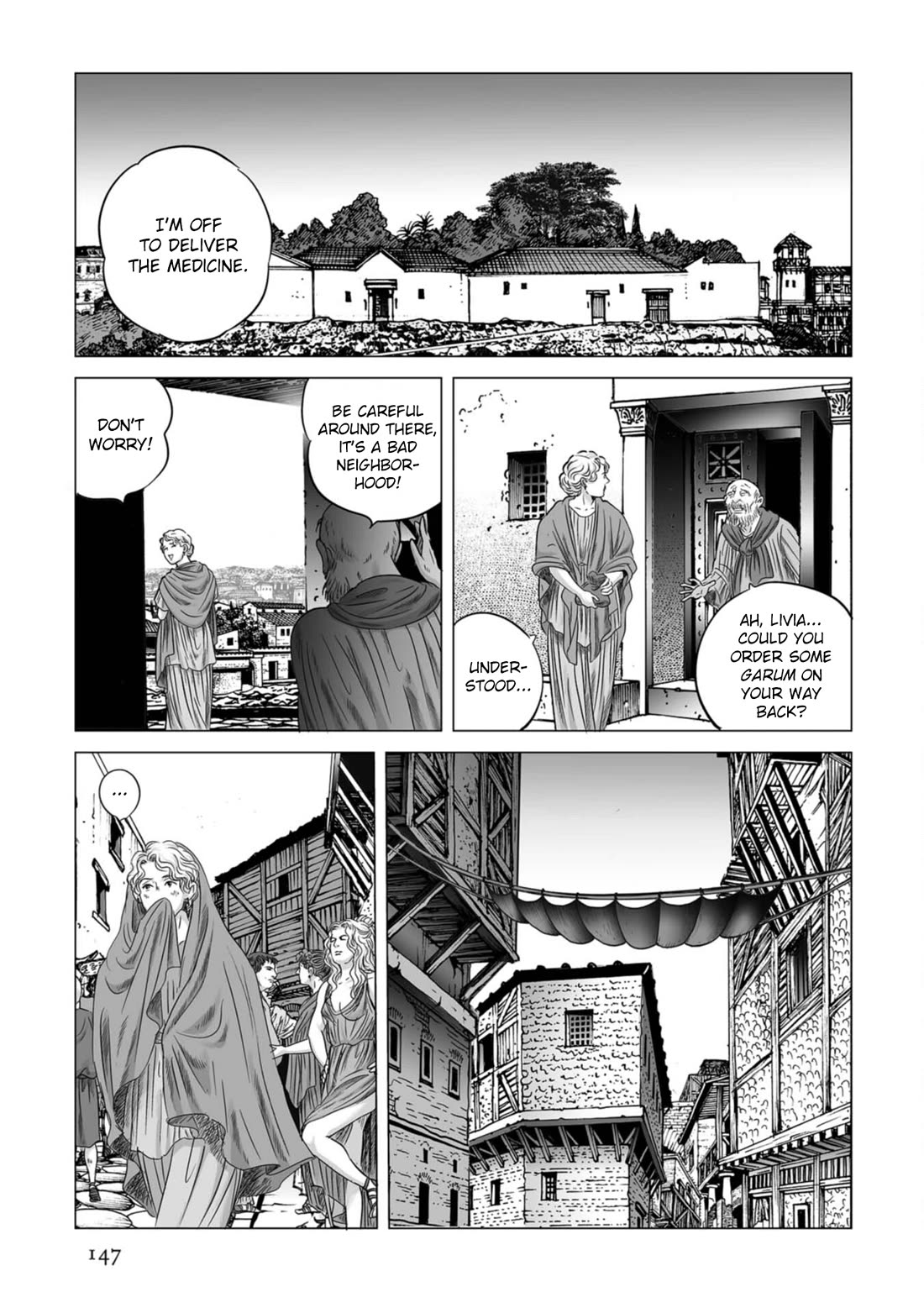 Plinivs chapter 76 page 13