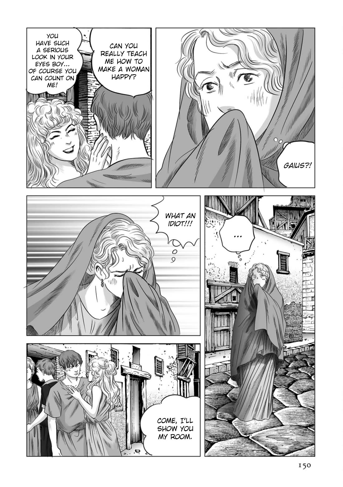 Plinivs chapter 76 page 16