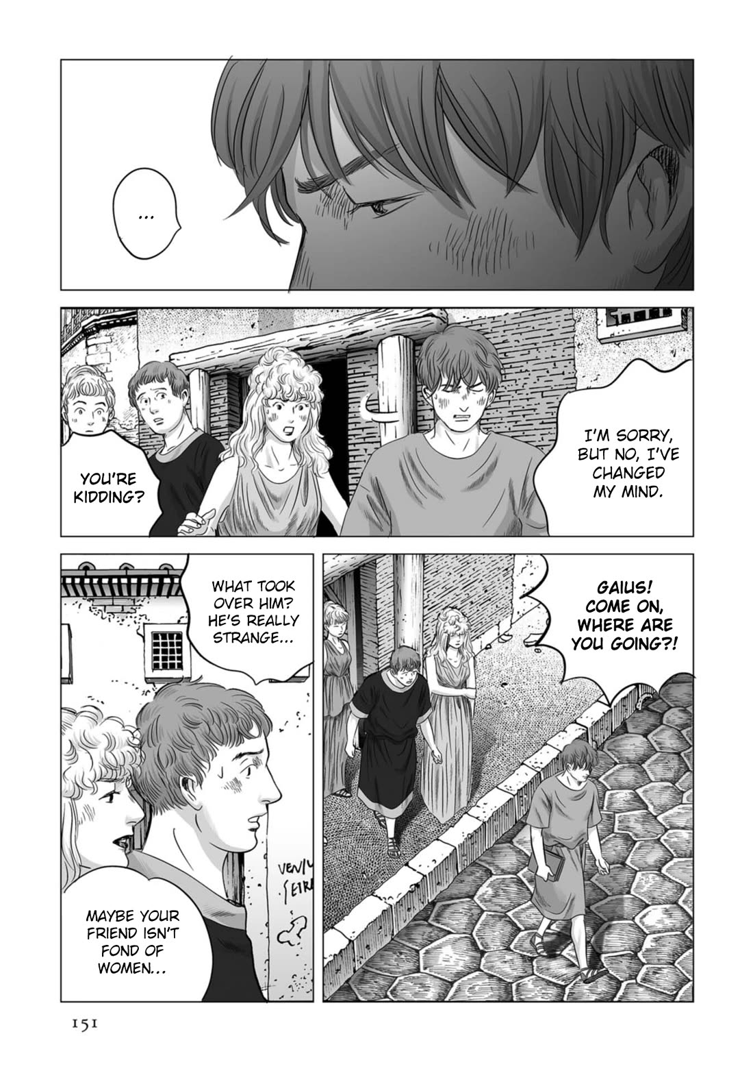 Plinivs chapter 76 page 17