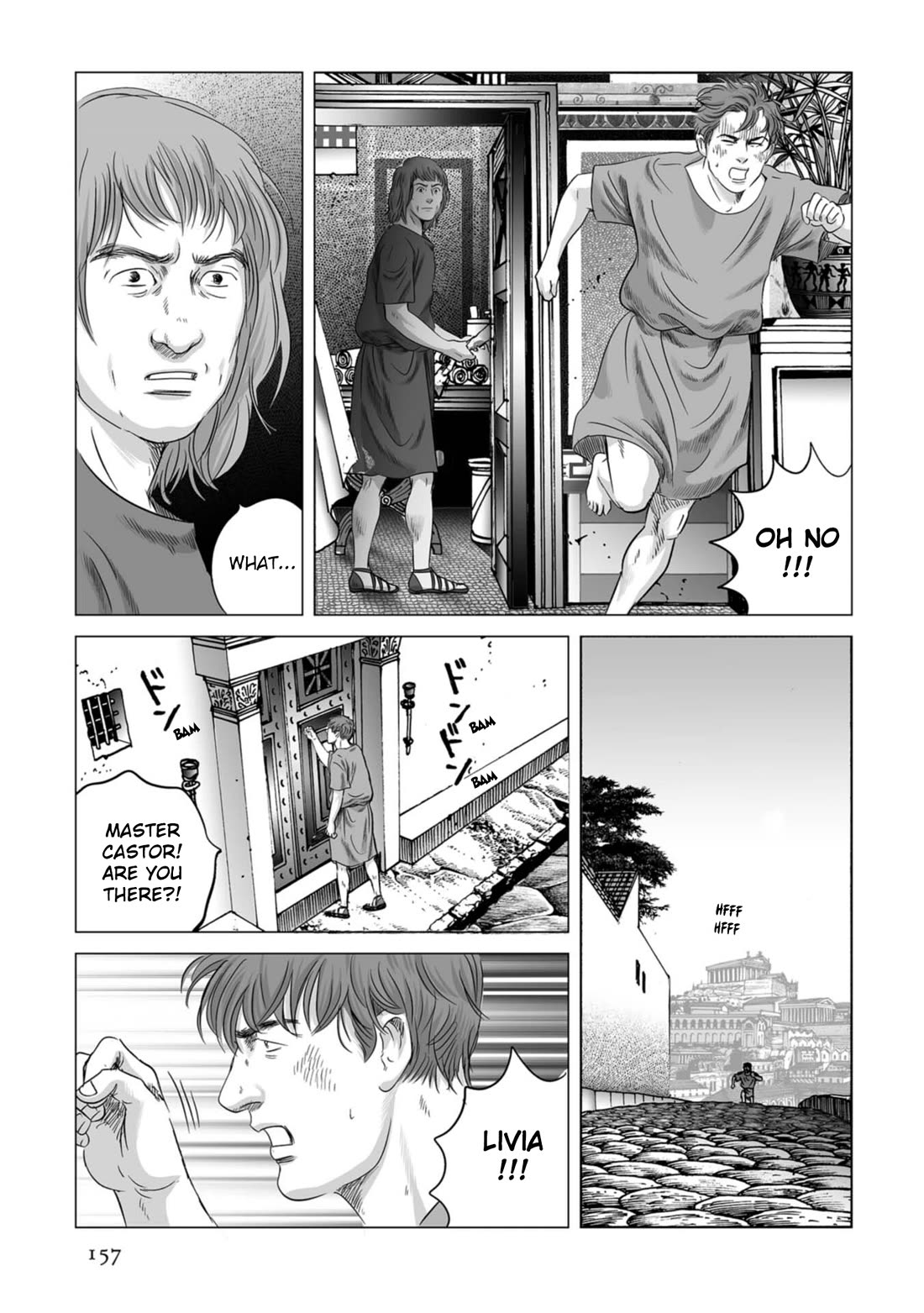 Plinivs chapter 76 page 23