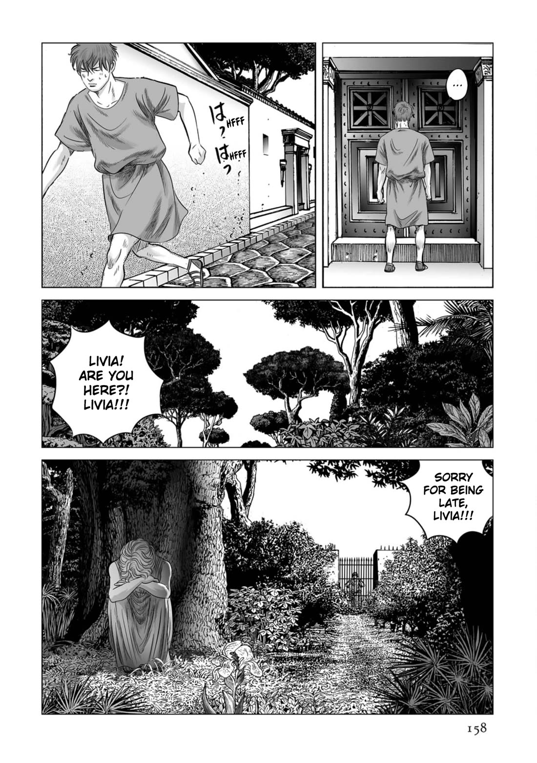 Plinivs chapter 76 page 24