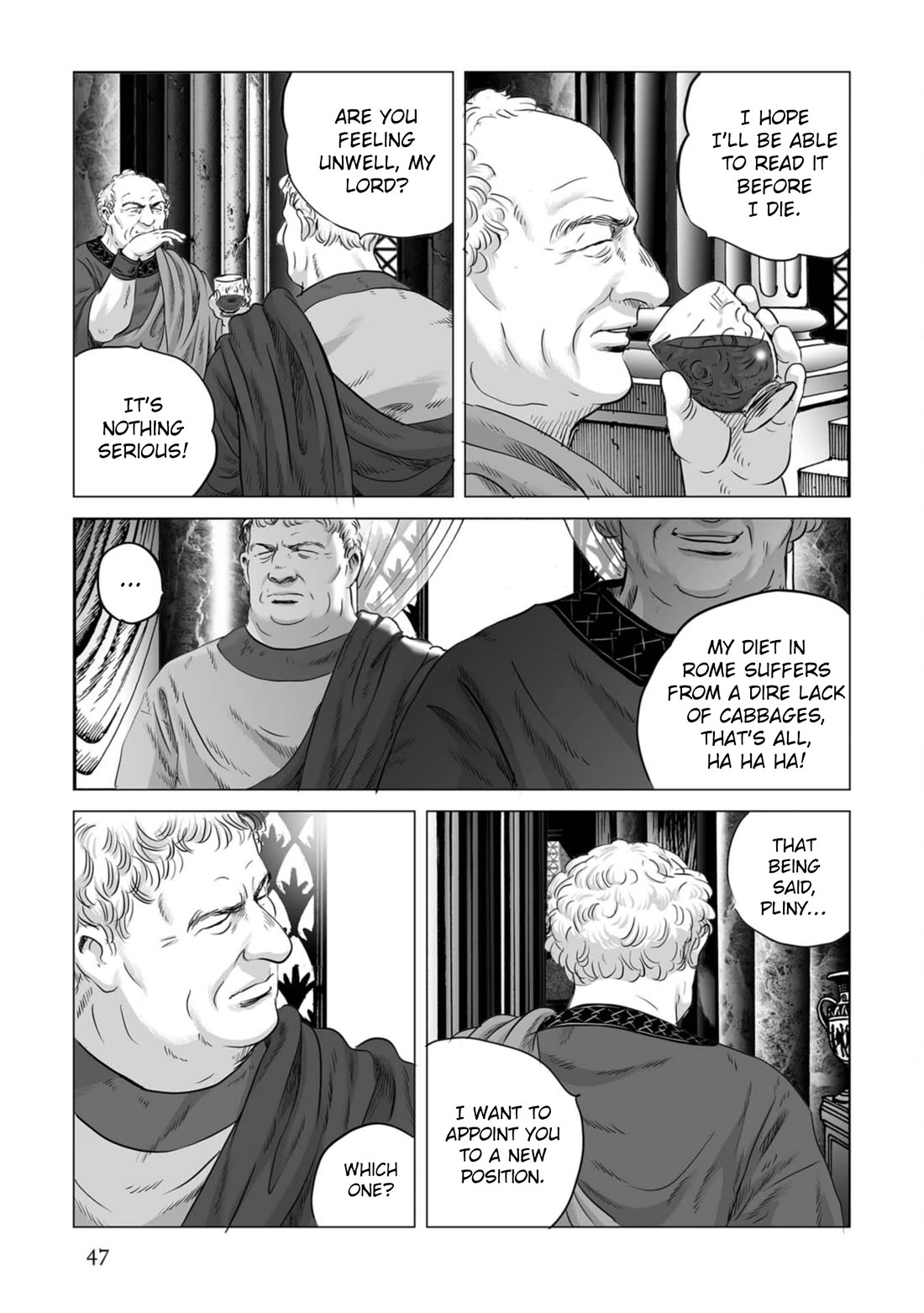 Plinivs chapter 79 page 17