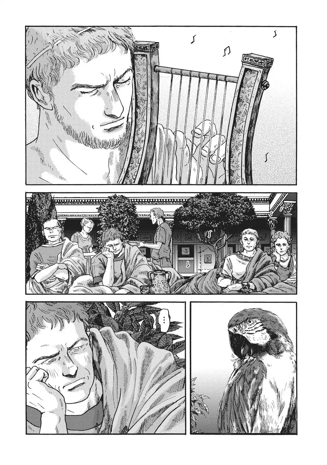 Plinivs chapter 8 page 27