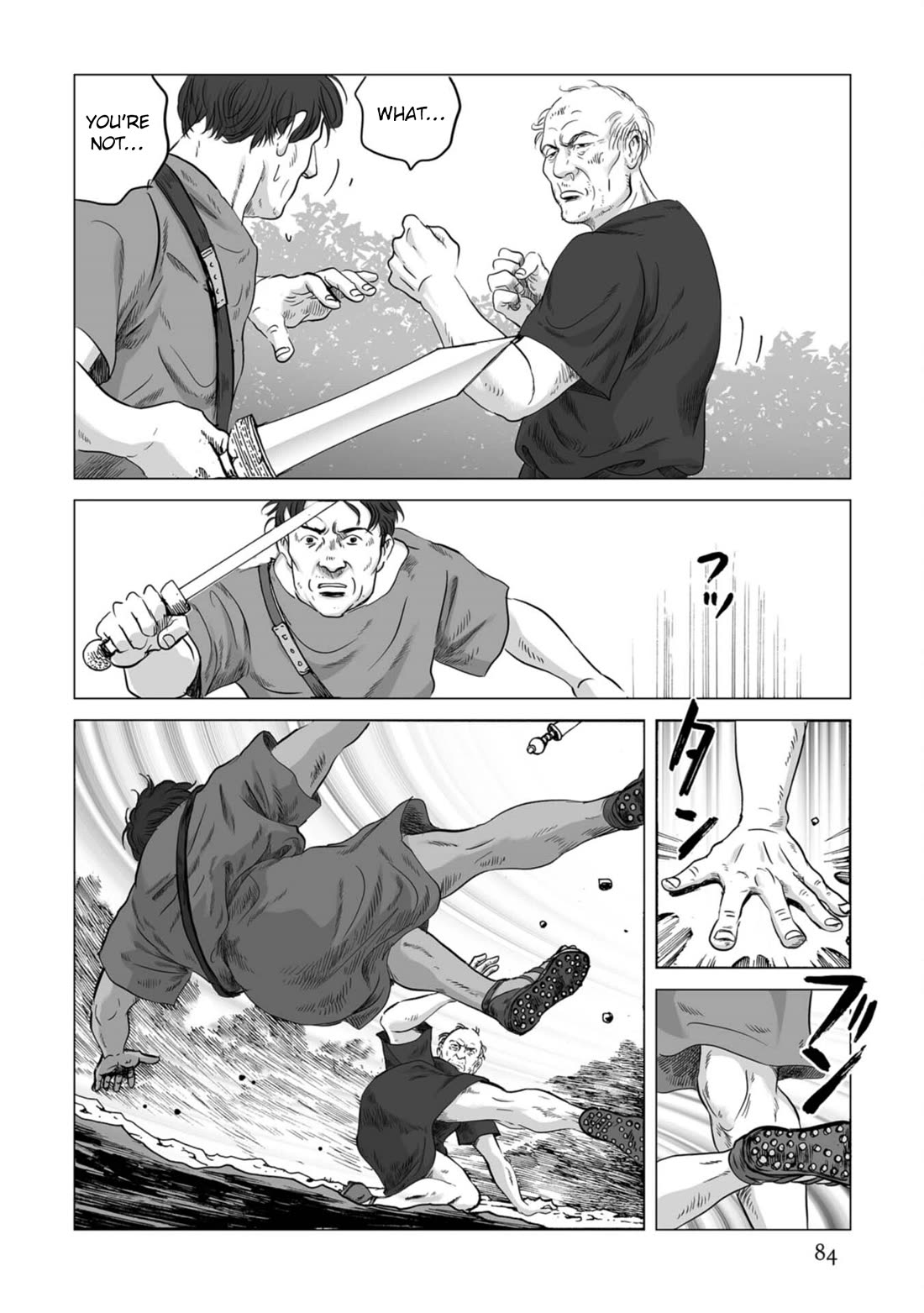 Plinivs chapter 81 page 2