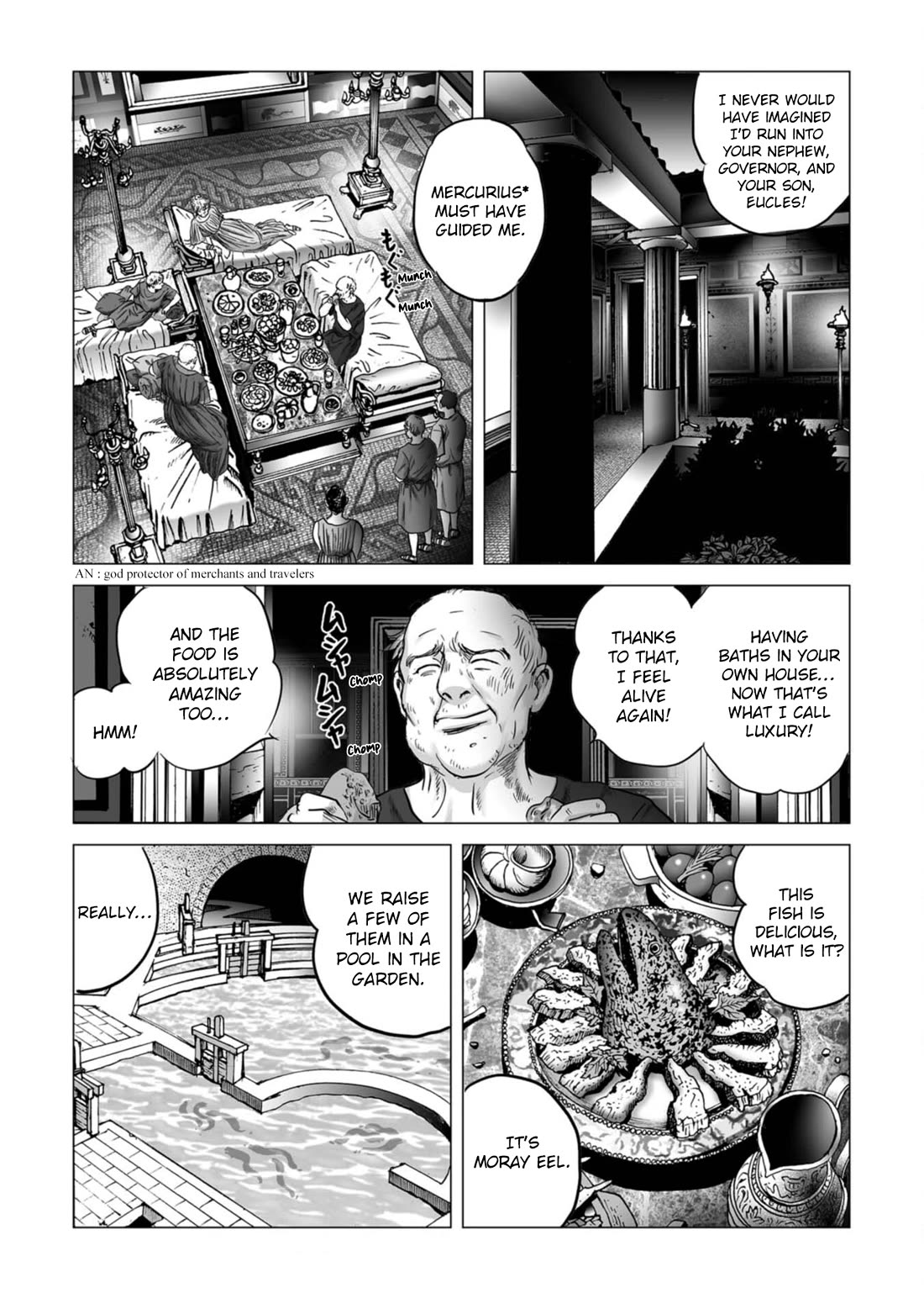 Plinivs chapter 81 page 7