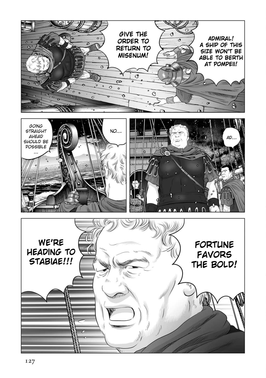 Plinivs chapter 82 page 18