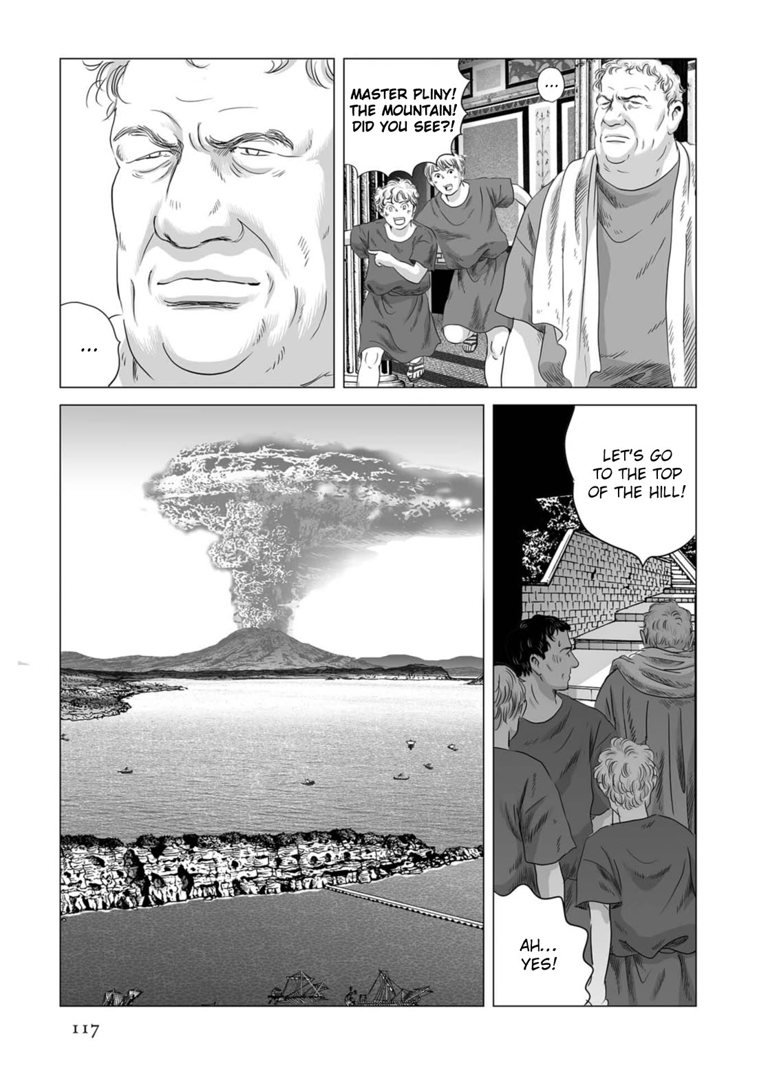 Plinivs chapter 82 page 8