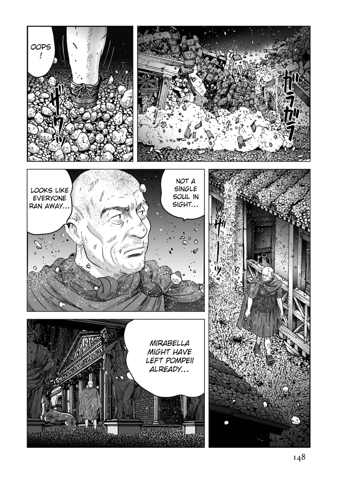 Plinivs chapter 83 page 14