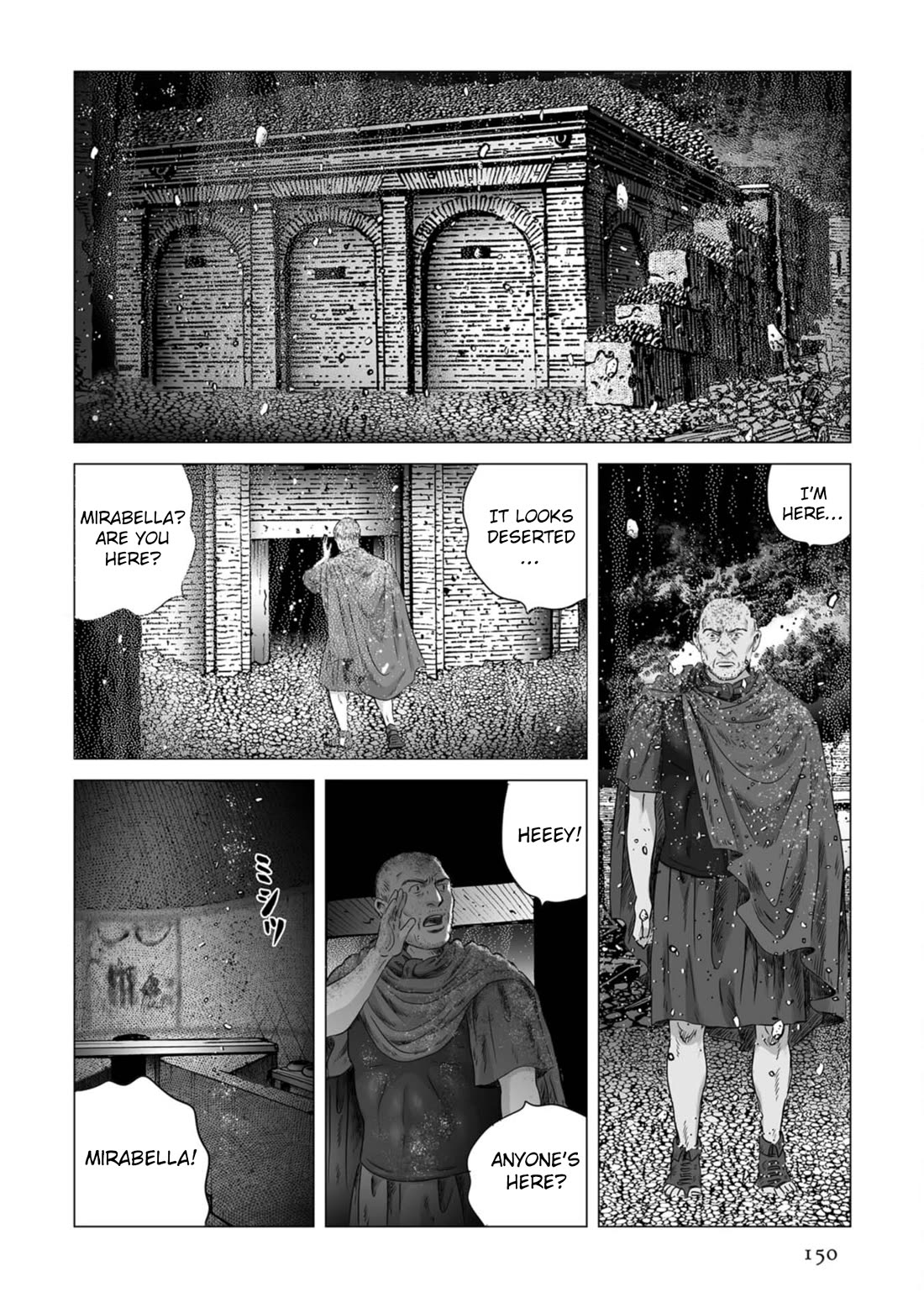 Plinivs chapter 83 page 16