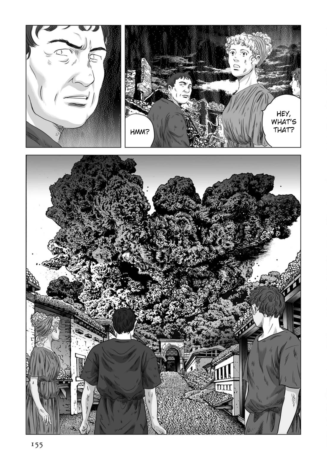 Plinivs chapter 83 page 21