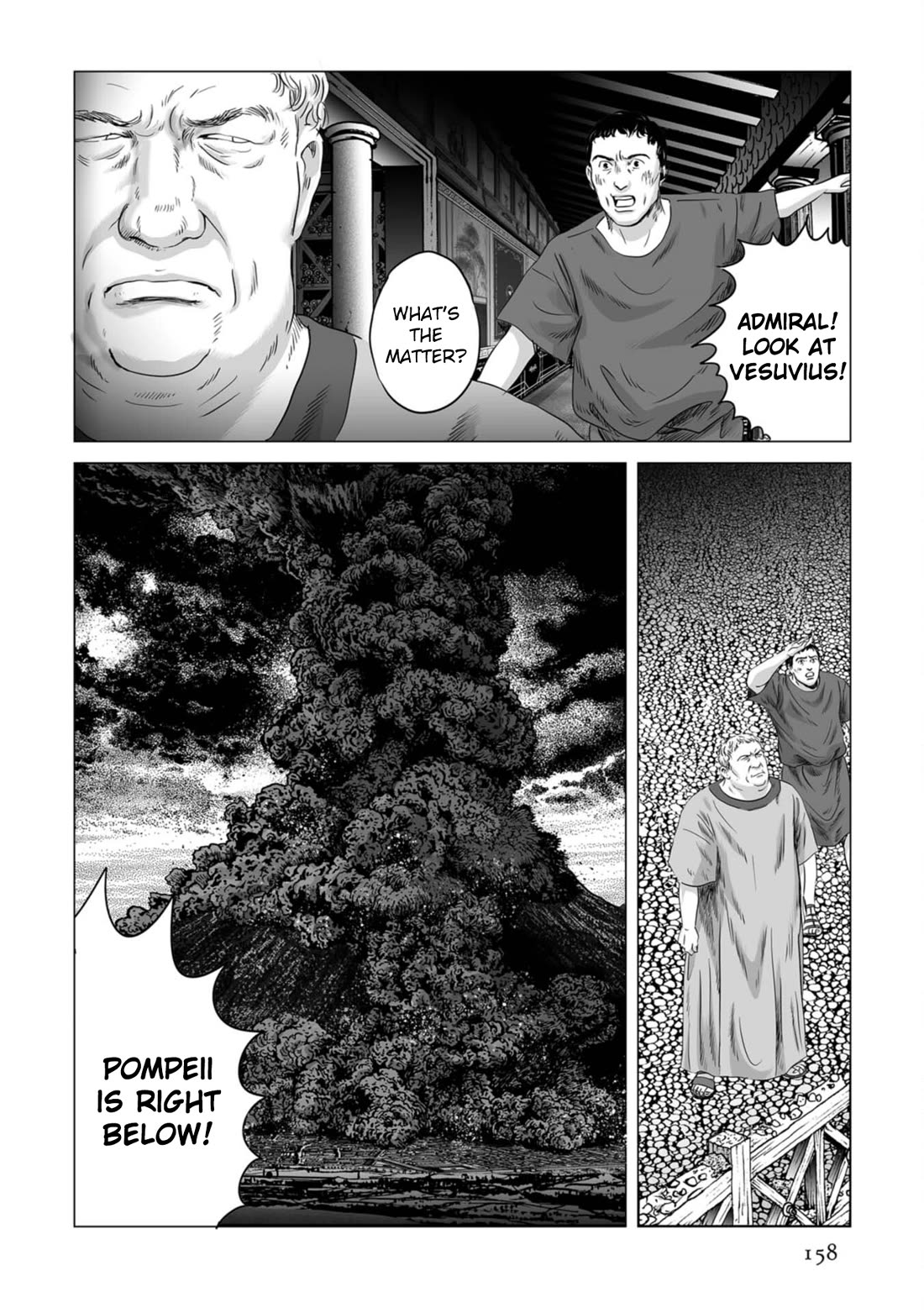 Plinivs chapter 83 page 23