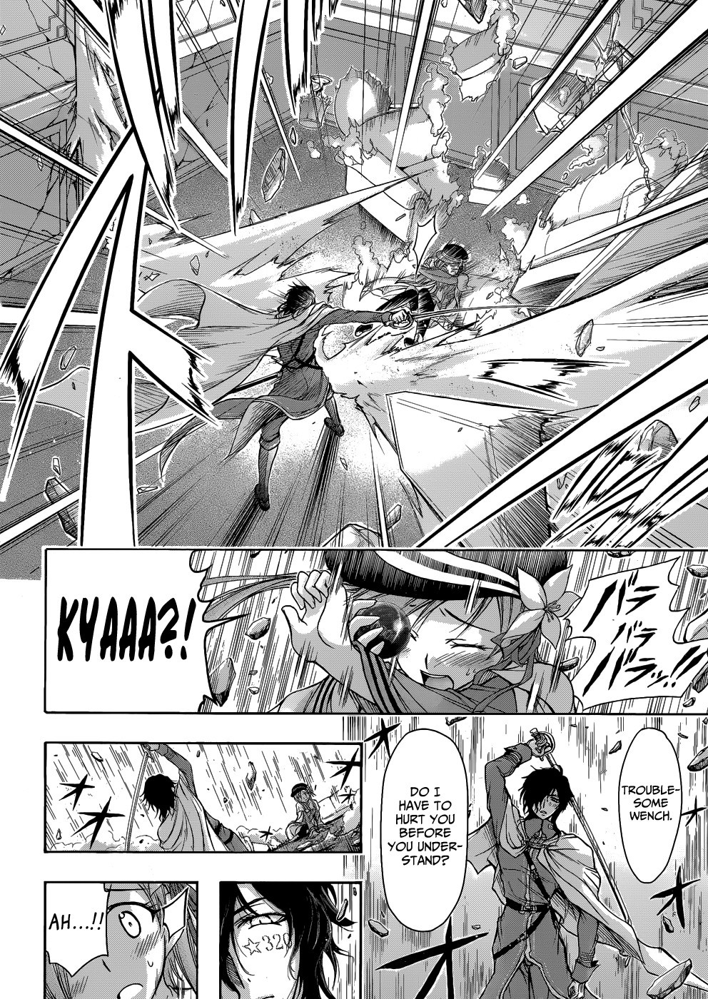 Plunderer chapter 1 page 45