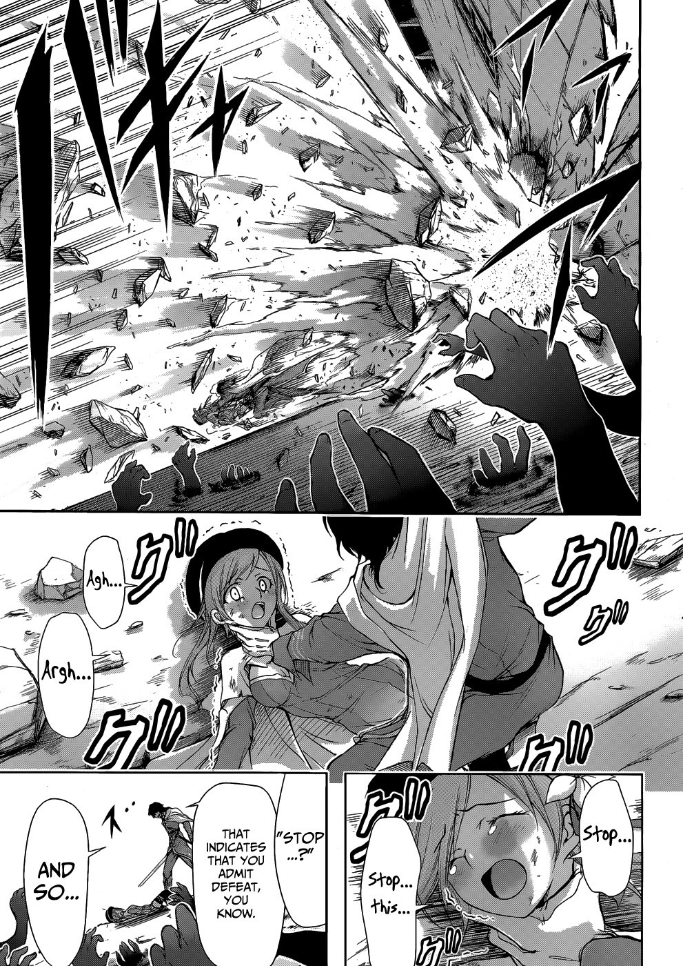 Plunderer chapter 1 page 51