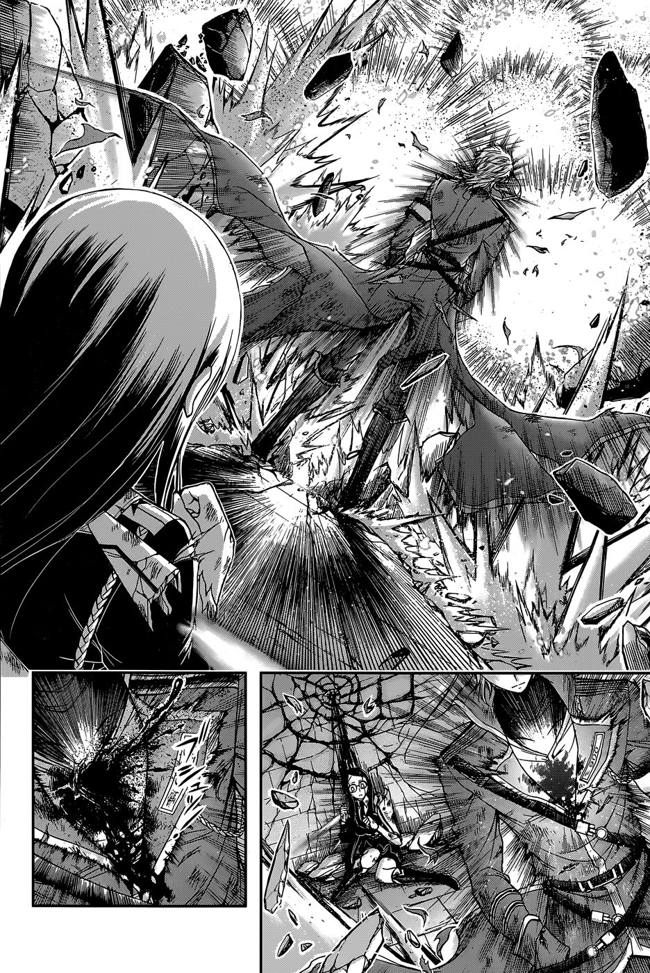 Plunderer chapter 11 page 6