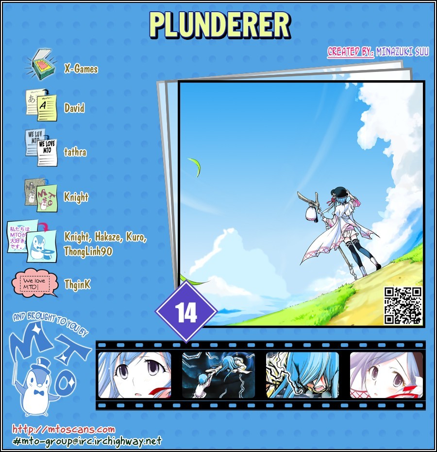 Plunderer chapter 14 page 1