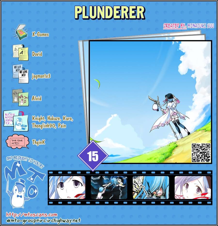 Plunderer chapter 15 page 1