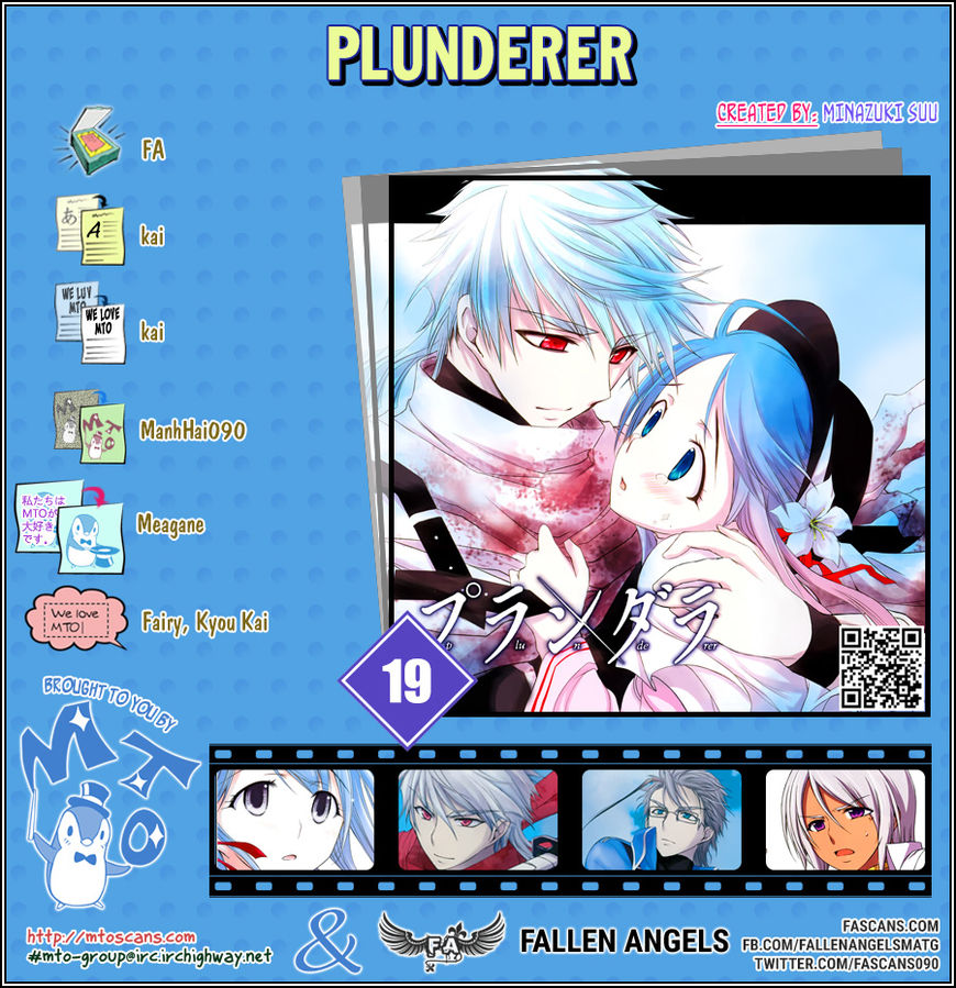 Plunderer chapter 19 page 1